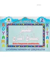 40 Hadis Boyama Kitabı 2