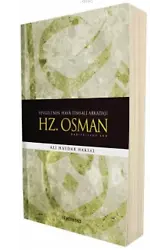 Hz. Osman (r.a.)