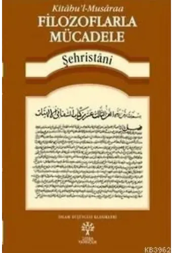 Filozoflarla Mücadele - Kitabu'l-Musaraa