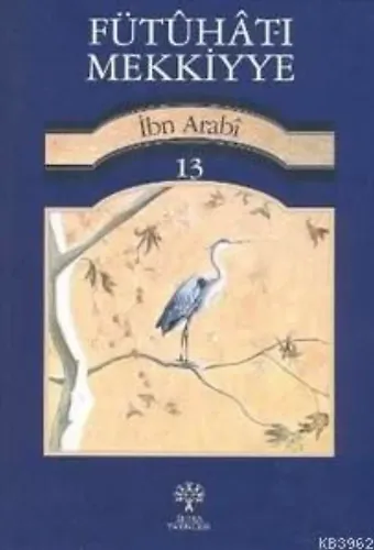 Fütuhat-ı Mekkiyye 13