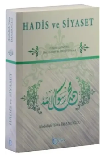 Hadis ve Siyaset