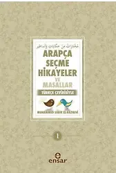 Arapça Seçme Hikayeler ve Masallar; Türkçe Çevirisiyle