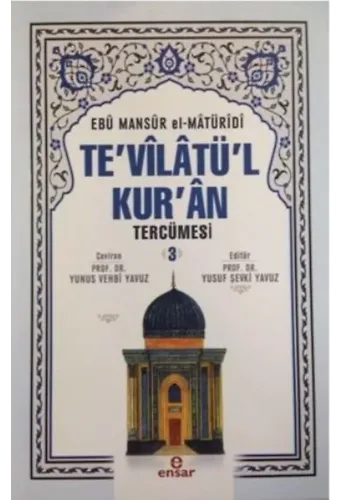Te'vîlâtül Kur'ân Tercümesi 3