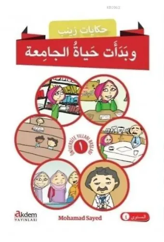 Zeynep'in Hikayeleri (4 Kitap Set)