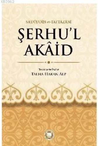 Şerhü'l-Akaid