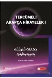 Tercümeli Arapça Hikayeler 1