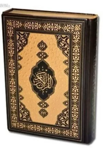 Prestij Kur'an-ı Kerim (Kutusuz, Yaldızlı, Rahle Boy)