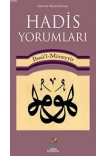 Hadis Yorumları
