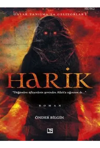 Harik - Onlar Tanışma'ya Geliyorlar 1