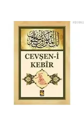Cevşeni Kebîr; Allah (Celle Celâlühû)in Bin İsmiyle Bilinen