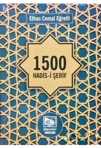 1500 Hadis-i Şerif