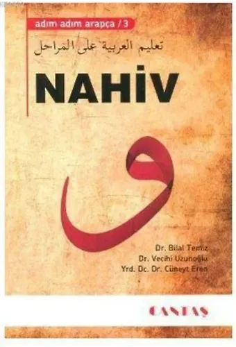 Nahiv - Adım Adım Arapça 3