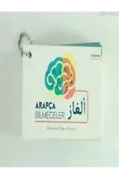 Arapça Bilmeceler Kartları