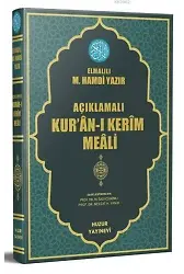 Açıklamalı Kur'an-ı Kerim Meali (Orta Boy Metinsiz -Kod:074)