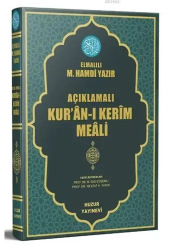 Açıklamalı Kur'an-ı Kerim Meali (Orta Boy Metinsiz -Kod:074)
