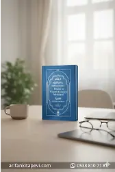 Risalei Halidiyye ve Risalei Kudsiyye Metinleri
