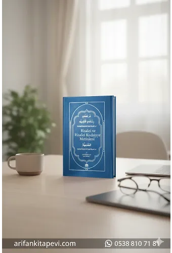 Risalei Halidiyye ve Risalei Kudsiyye Metinleri