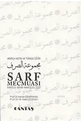 Sarf Mecmuası; Emsile Bina Maksud İzzi