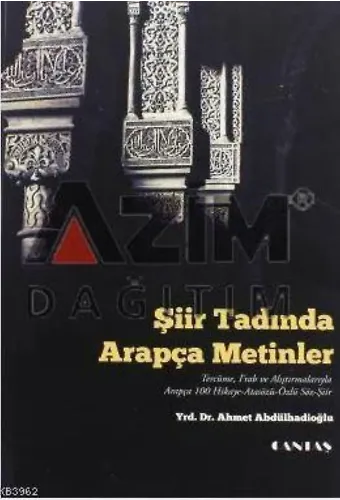 Şiir Tadında Arapça Metinler