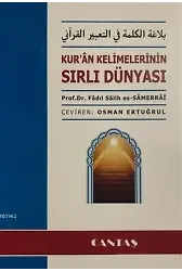 Kuran Kelimelerinin Sırlı Dünyası