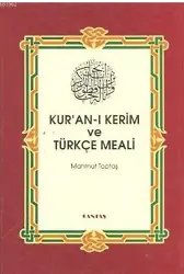 Kuranı Kerim ve Türkçe Meali (Hafız Boy)
