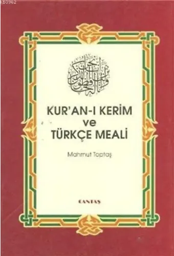 Kuran-ı Kerim ve Türkçe Meali (Hafız Boy)