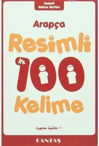 Arapça Resimli 100 Kelime Kartları