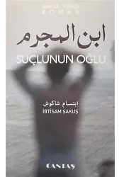 Suçlunun Oğlu (Arapça-Türkçe)