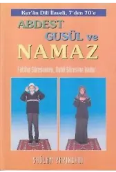 Abdest, Gusül ve Namaz Kur'an Dili ElifBası Kod: 015; Fatiha Suresinden, Duha Suresine Kadar...