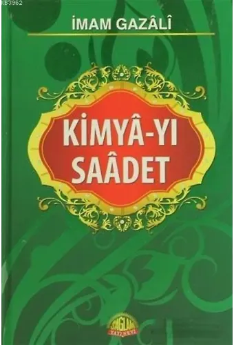 Kimya-yı Saadet