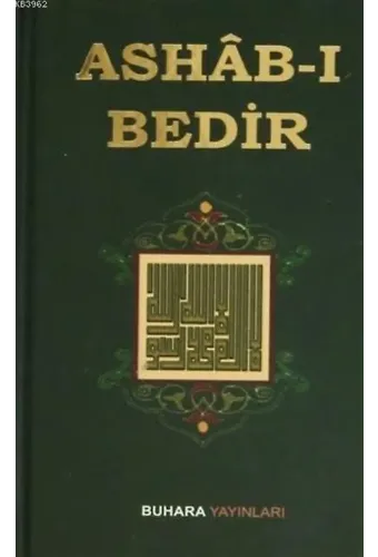 Ashab-ı Bedir ( Yaldız Baskılı)