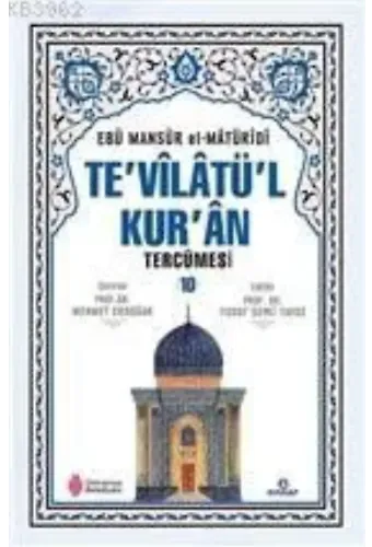 Te'vilatü'l Kur'an Tercümesi 10