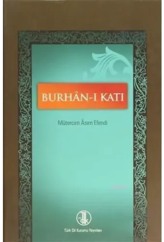 Burhan-ı Katı