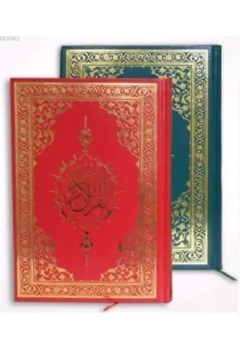 Kur'an-ı Kerim Orta Boy 5 Renk Miklepsiz