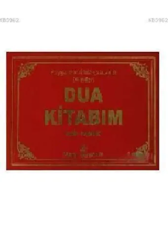 Peygamberimizin Dilinden Dua Kitabım (Plastik Kapak) (Dua-112)