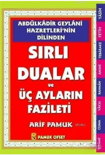 Abdülkadir Geylani Hazretlerinin Dilinden Sırlı Dualar ve Üç Ayların Fazileti (Dua-147)
