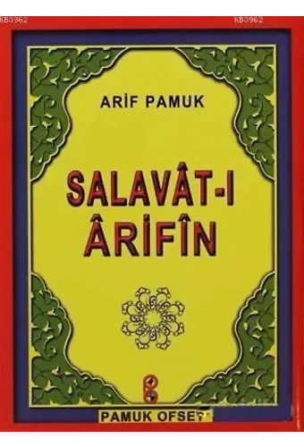 Salavat-ı Arifin (Dua-118)