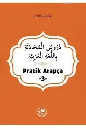 Pratik Arapça (Üçüncü Kitap)