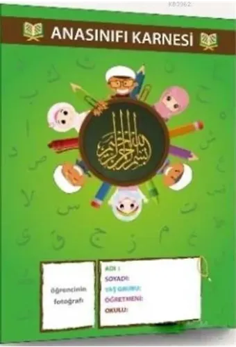Anasınıfı Karnesi