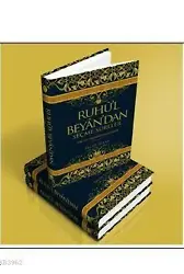 Ruhul Beyandan Seçme Sureler