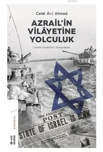 Azrail'in Vilayetine Yolculuk