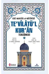 Te'vîlâtül Kur'ân Tercümesi 12
