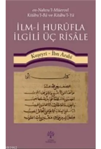 İlm-i Hurûfla İlgili Üç Risâle