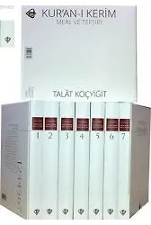 Kur'an'ı Kerim Meal ve Tefsiri 7 Cilt Takım