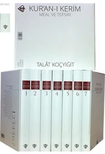 Kur'an'ı Kerim Meal ve Tefsiri 7 Cilt Takım