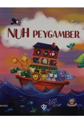 Nuh Peygamber Cimcirik ve Şimşirikten Bulmacalarla