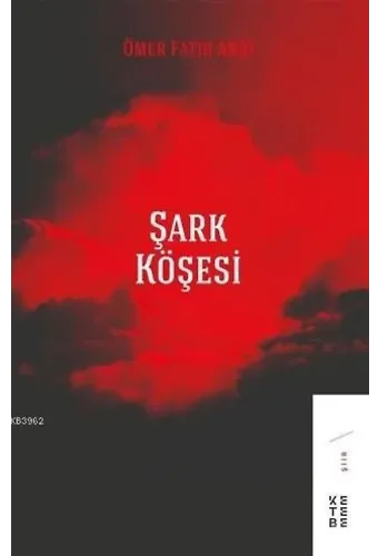 Şark Köşesi