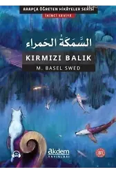 Es-Semeketul'l-Hamra - Kırmızı Balık