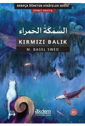 Es-Semeketul'l-Hamra - Kırmızı Balık