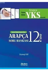12. Sınıf İmam Hatip Liseleri İçin Soru Bankası